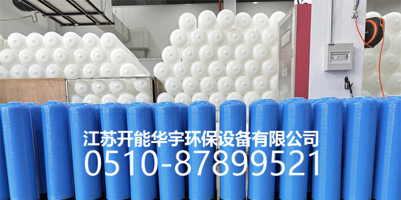 海东市活性炭罐玻璃钢过滤罐 - 一站式服务