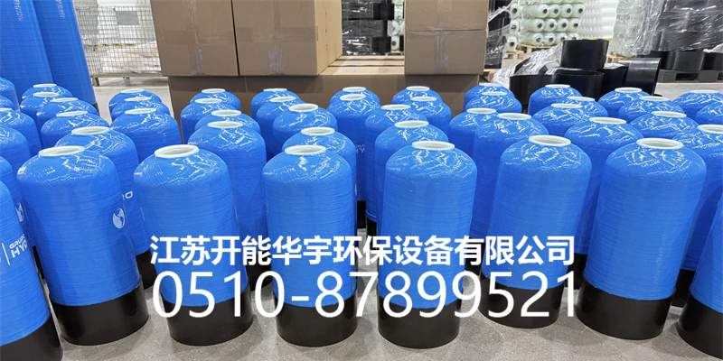 海东市盐箱玻璃钢罐 - 推荐