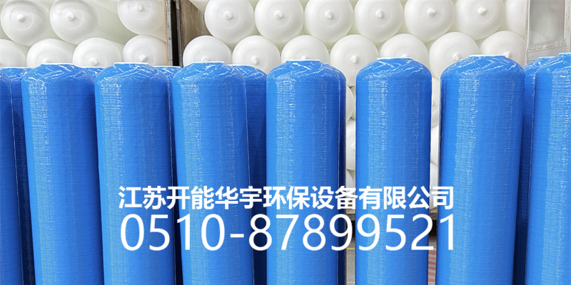 海东市压力桶活性炭罐 - 方案