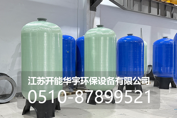 海东市树脂罐玻璃钢罐 - 厂家